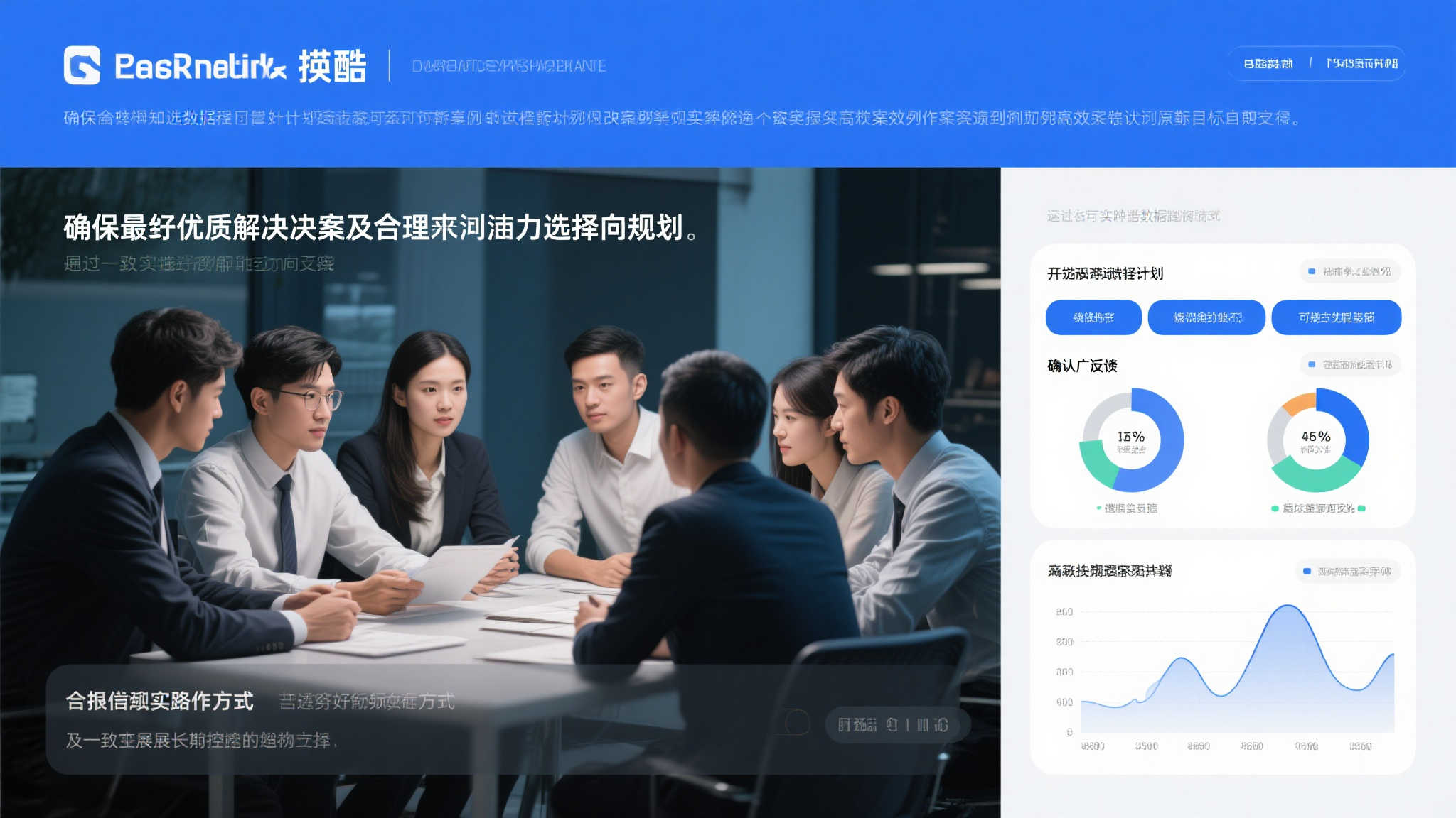 世界杯下注VIP开户